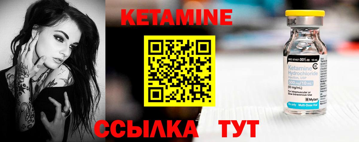 Мефедрон  Йошкар-Ола  КОКАИН  Гашиш  Меф МЯУ МЯУ кристаллы  Вход с VPN  Наркошоп  Марихуана  НБОМе 