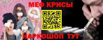 ГАЛЛЮЦИНОГЕННЫЕ ГРИБЫ Берёзовский