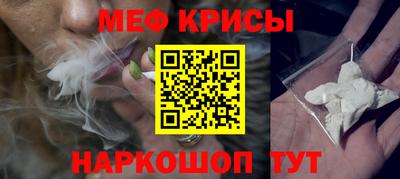 гидропоника Беслан