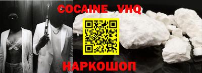 ГАЛЛЮЦИНОГЕННЫЕ ГРИБЫ Берёзовский