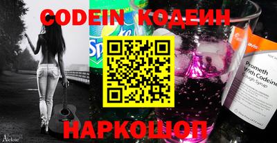 гидропоника Беслан