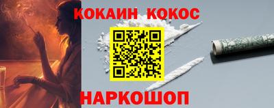 ГАЛЛЮЦИНОГЕННЫЕ ГРИБЫ Берёзовский