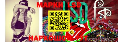 ALPHA-PVP Бийск
