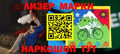 ГАЛЛЮЦИНОГЕННЫЕ ГРИБЫ Берёзовский