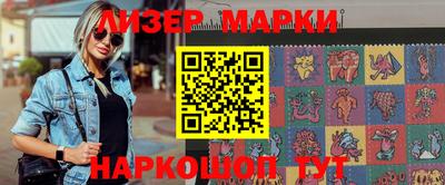 амфетамин Керчь