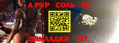 ГАЛЛЮЦИНОГЕННЫЕ ГРИБЫ Берёзовский