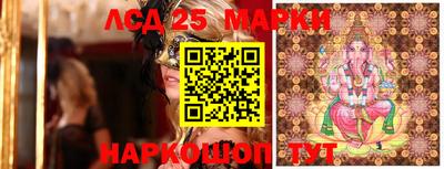 ГАЛЛЮЦИНОГЕННЫЕ ГРИБЫ Берёзовский