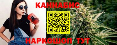 гидропоника Беслан