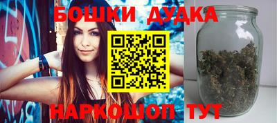 ГАЛЛЮЦИНОГЕННЫЕ ГРИБЫ Берёзовский