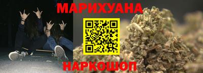 ГАЛЛЮЦИНОГЕННЫЕ ГРИБЫ Берёзовский