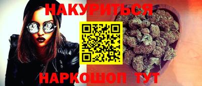 ГАЛЛЮЦИНОГЕННЫЕ ГРИБЫ Берёзовский