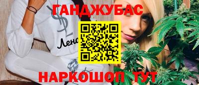 гидропоника Беслан