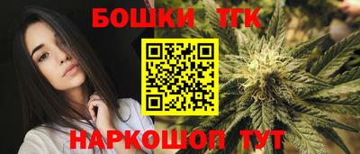 ALPHA-PVP Бийск