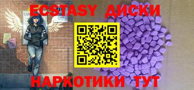 гидропоника Беслан