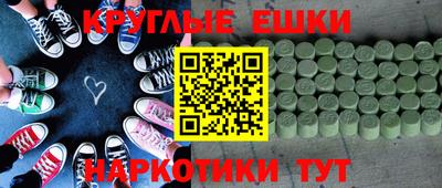 эйфоретик Кизилюрт