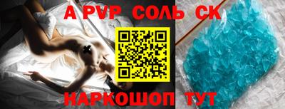 ГАЛЛЮЦИНОГЕННЫЕ ГРИБЫ Берёзовский