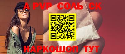 ГАЛЛЮЦИНОГЕННЫЕ ГРИБЫ Берёзовский