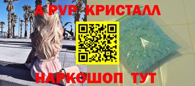 ГАЛЛЮЦИНОГЕННЫЕ ГРИБЫ Берёзовский