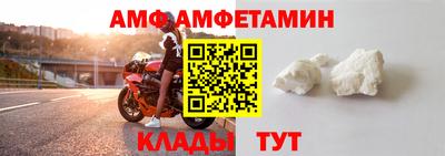 гидропоника Беслан