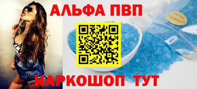ГАЛЛЮЦИНОГЕННЫЕ ГРИБЫ Берёзовский