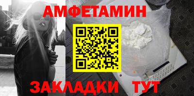 ГАЛЛЮЦИНОГЕННЫЕ ГРИБЫ Берёзовский