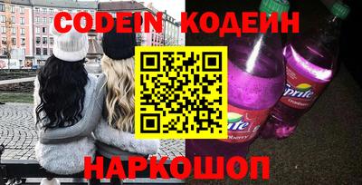ГАЛЛЮЦИНОГЕННЫЕ ГРИБЫ Берёзовский