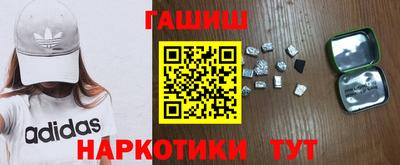 ECSTASY Кизляр