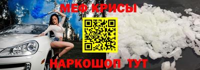 гидропоника Беслан