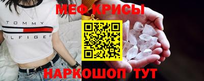 ГАЛЛЮЦИНОГЕННЫЕ ГРИБЫ Берёзовский
