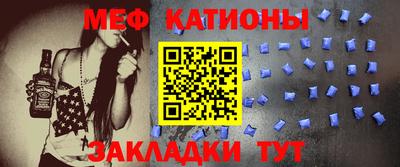 гидропоника Беслан